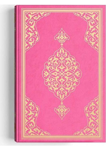 Hafız Boy Kur'an-I Kerim (2 Renkli, Pembe, Mühürlü) modelleri