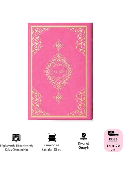 Hafız Boy Kur'an-I Kerim (2 Renkli, Pembe, Mühürlü)