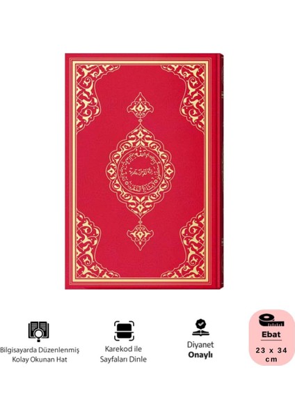 Cami Boy Kur'an-I Kerim (2 Renkli, Kırmızı, Mühürlü)