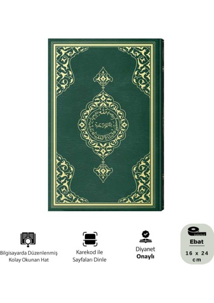 Orta Boy Kur'an-I Kerim (2 Renkli, Yeşil, Mühürlü)