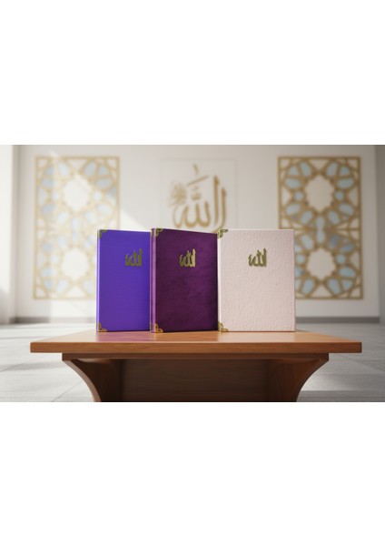 Kadife Kapaklı 3 Adet Yasini Şerif ve Dualar Seti (12,5X16,5CM) S3
