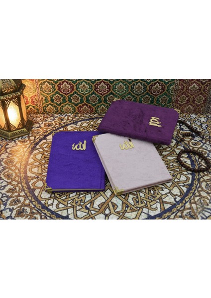 Kadife Kapaklı 3 Adet Yasini Şerif ve Dualar Seti (12,5X16,5CM) S3 indirimleri