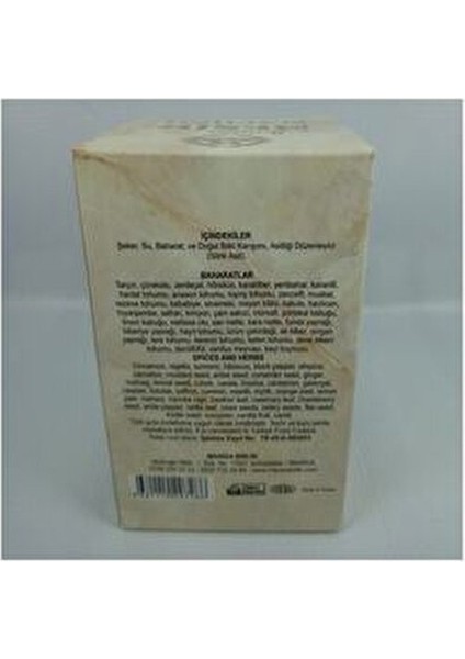 Mesir Macunu 420 gr Doğal 41 Çeşit Baharat ve Şeker İçermeyen Lezzet