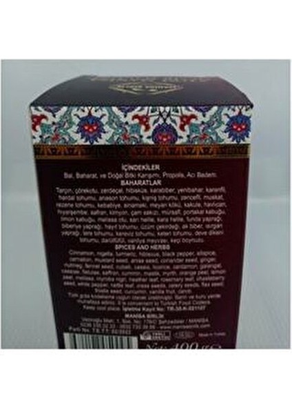 Mesir Macunu 400 g Katkısız Doğal Baharat ve Propolis ile Zenginleştirilmiş