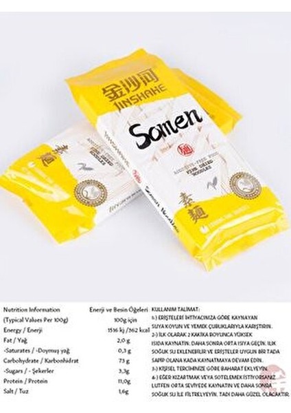 Erişte 500 gr Sade Lezzet ile Çin Menşeli Glüten İçeren Ürün fırsatları