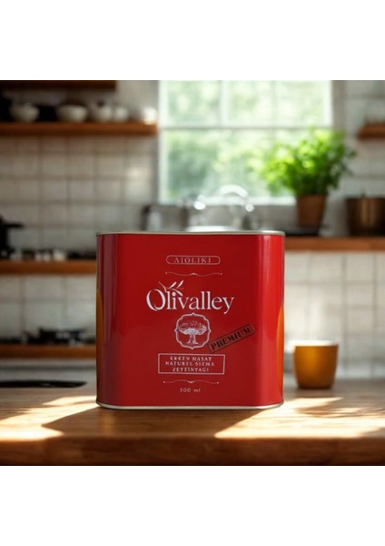 Premium Soğuk Sıkım Naturel Sızma Zeytinyağı 500 ml indirimleri