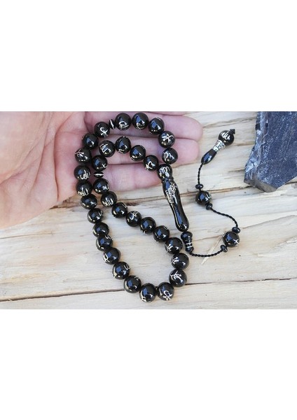 Oltu Taşı Allah Muhammet Arapça El Işçiliği Tespih