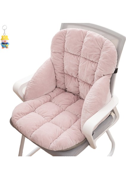 Sandalye Minderi ve Sırt Minderi Entegre Kalınlaştırılmış Ofis Çıkarılabilir ve Yıkanabilir Bilgisayar Sandalyesi Sırt Minderi (Yurt Dışından)