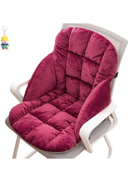 Sandalye Minderi ve Sırt Minderi Entegre Kalınlaştırılmış Ofis Çıkarılabilir ve Yıkanabilir Bilgisayar Sandalyesi Sırt Minderi (Yurt Dışından)