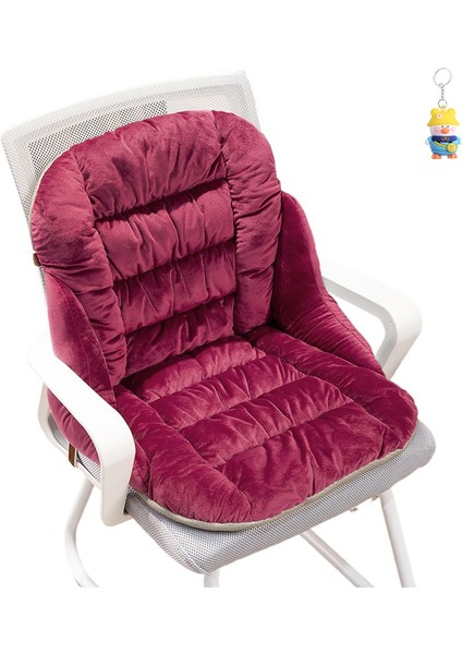 Sandalye Minderi ve Sırt Minderi Entegre Kalınlaştırılmış Ofis Çıkarılabilir ve Yıkanabilir Bilgisayar Sandalyesi Sırt Minderi (Yurt Dışından)