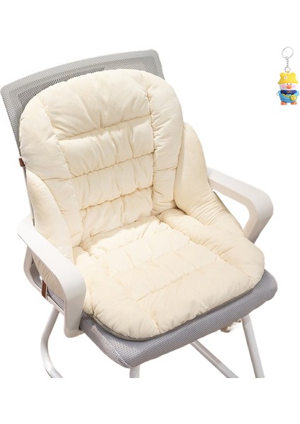 Sandalye Minderi ve Sırt Minderi Entegre Kalınlaştırılmış Ofis Çıkarılabilir ve Yıkanabilir Bilgisayar Sandalyesi Sırt Minderi (Yurt Dışından)