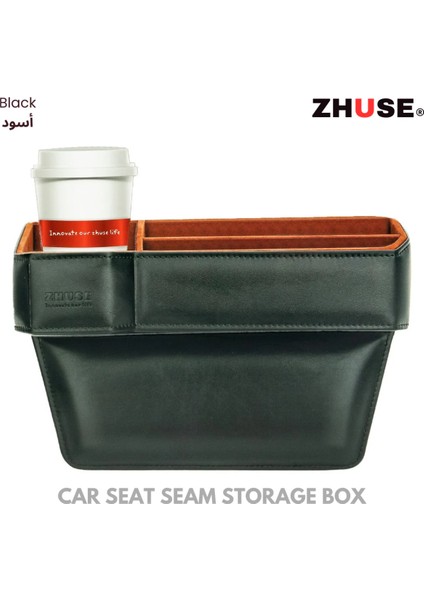 Araba Koltuğu Arası Organizer - Bardaklık, Telefon, Kartlar, Anahtarlar Için Araç Düzenleyici Siyah