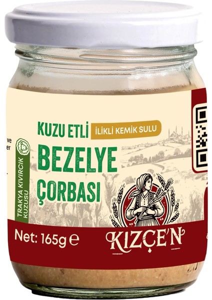Kuzu Etli Ilikli Kemik Sulu Bezelye Çorbası (165 Gram)