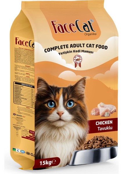 Tavuk Etli Yetişkin Kedi Maması 15 kg