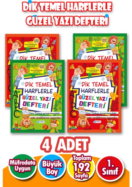 Dik Temel Harflere Uygun Güzel Yazı Defteri - 1.sınıf - 192 Sayfa - Büyük Boy- 4 Adet