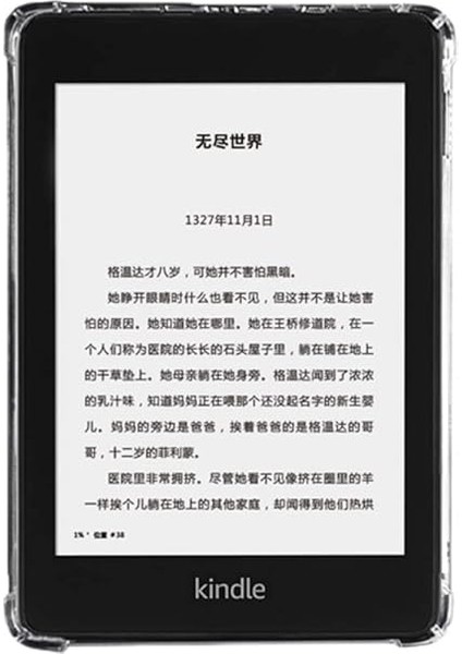 Studio Kindle 8. Generation 2016 Kılıf Kindle 8. Nesil Kapak (Model SY69JL) Akıllı Uyku/uyku ve Adsorpsiyon Kilidi, Şeffaf, Ultra Hafif, Yumuşak, Şeffaf Şeffaf Yumuşak fırsatları