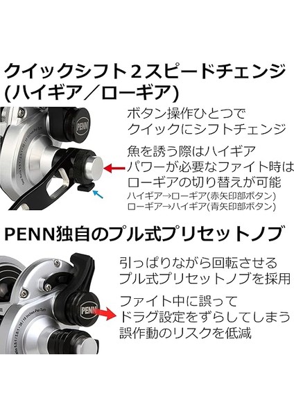 FTHII25NLD2 Fathom Iı 25NLD2 Cv Olta Makinesi fırsatları