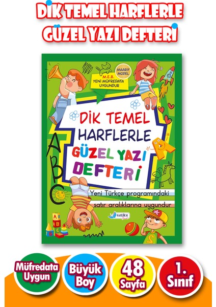Dik Temel Harflere Uygun Güzel Yazı Defteri - 1.sınıf - 48 Sayfa - Büyük Boy- 1 Adet