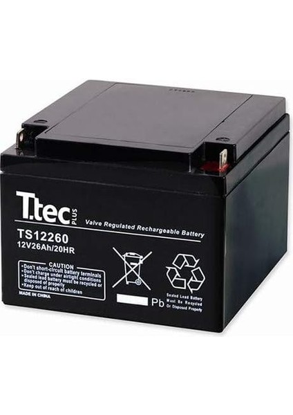 12V 26AH Bakimsiz Kuru Akü