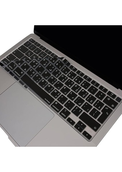 Arapça Klavye Koruyucu Macbook Air M1 13INÇ (Touchıd'li Air) A2337 A2179 Uk Enter ile Uyumlu Siyah