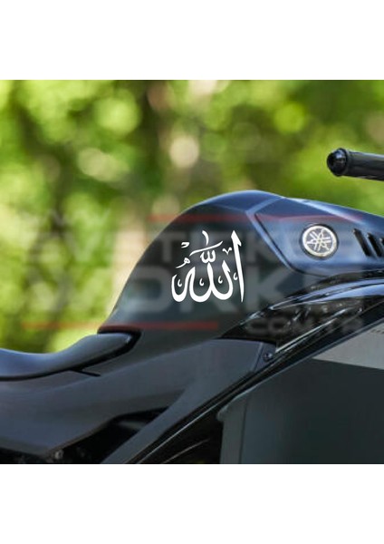 Allah'u Teala Arapça Sticker Motor Araba Arapça Sticker Dini Sticker fiyatları