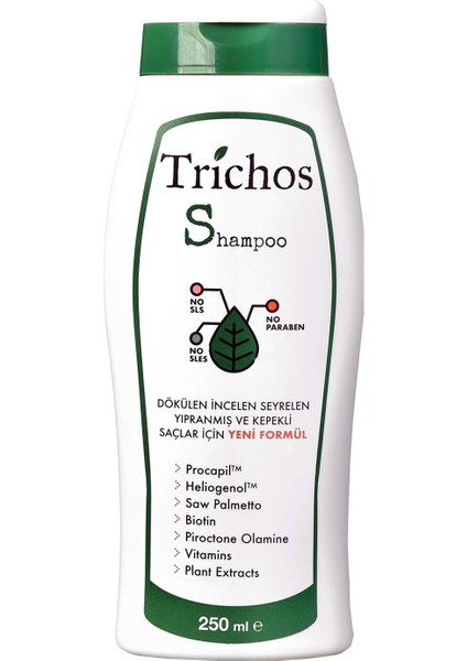 Shampoo 250 ml Bakım Şampuanı (Saç Dökülmesi, Saçkıran ve Güneşten Koruma Için) fiyatları
