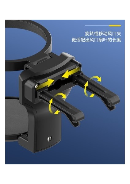 Katlanabilir Araba Bardak Şişe Tutucu (4989)