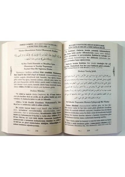 Emrazı Sariye Bulaşıcı Hastalıklar Ve Korunma Yolları 2. Cilt