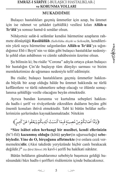 Emrazı Sariye Bulaşıcı Hastalıklar Ve Korunma Yolları 1. Cilt fiyatları