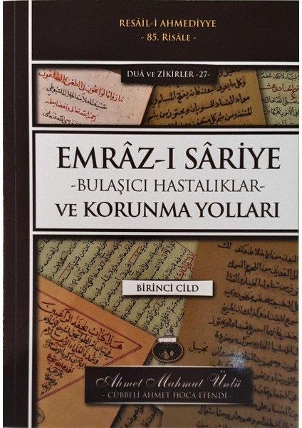Emrazı Sariye Bulaşıcı Hastalıklar Ve Korunma Yolları 1. Cilt indirimleri