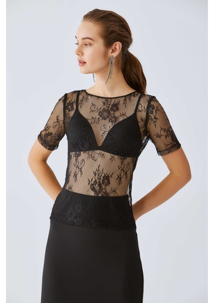 Etek Ucu Detaylı Etek Siyah K2015098_001 fiyatları