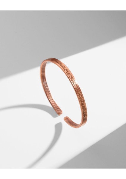 Içi File Desenli Dışı Ayetel Kürsi Yazılı Ince Bakır Bilezik