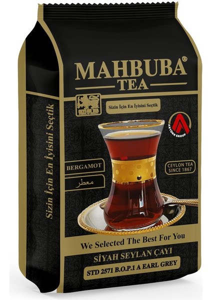 STD 2571 Earl Grey Bergamot Aromalı İthal Seylan Sri Lanka Ceylon Kaçak Siyah Yaprak Çayı 200gr