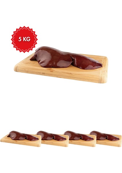 Dondurulmuş Kuzu Ciğer | Izgaralık & Yemeklik | Taptaze ve Lezzetli Seçim