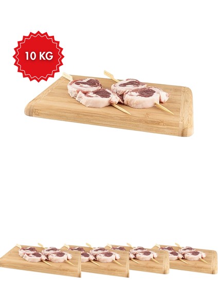 Dondurulmuş Kuzu Beyti | Hazır Şiş & Izgaralık Et | Özel Sofralar Için Lezzet