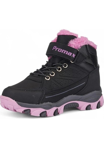 Çocuk Okul Öncesi Suya Dayanıklı Içi Tüylü Bot fiyatları