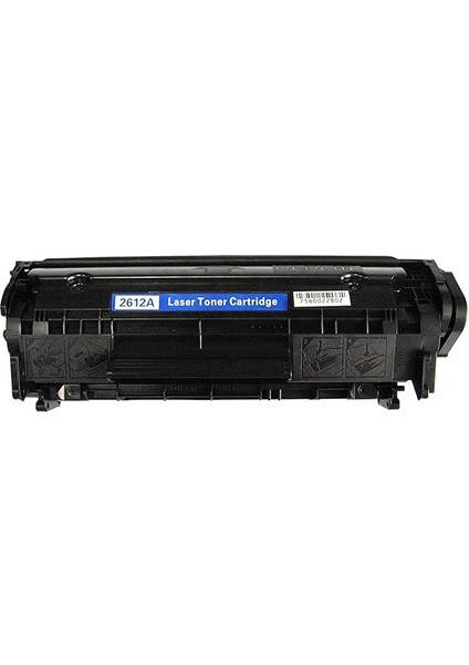 Hp ile Uyumlu Laserjet 1020 Toner Muadil Yüksek Kapasite