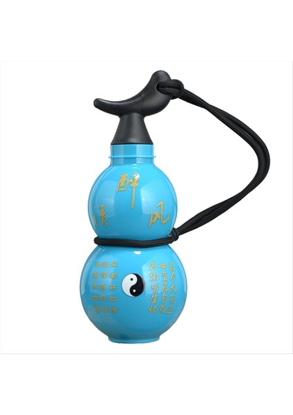 QuirkyQuar Kabak Su Şişesi, Şık Içme Suyu Şişesi, Antik Çin Kahramanlarının Klasik Kabak Su Şişesi Mavi (Yurt Dışından) fiyatları