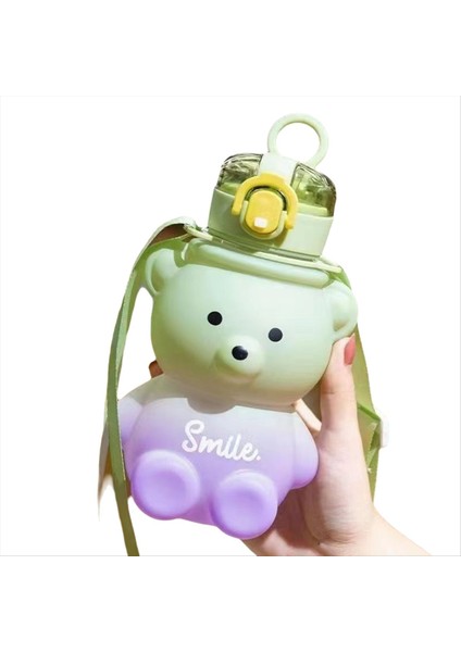 QuirkyQuar 1 Adet Gradyan Sevimli Su Bardağı Yaz Değerli Kızlar Plastik Fincan Portatif Saman Fincan Büyük Kapasiteli Su Şişesi D (Yurt Dışından)