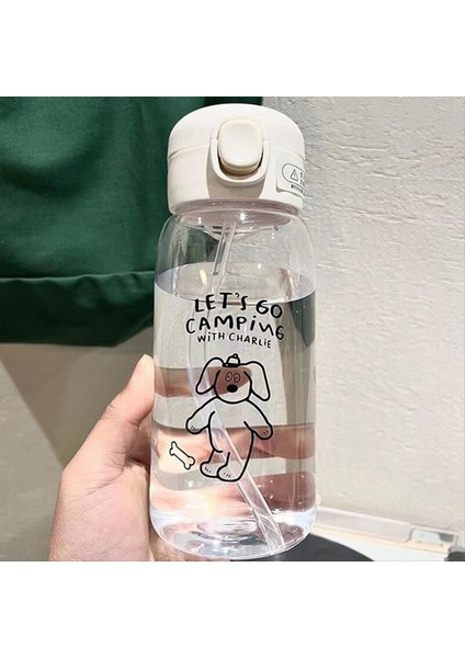 QuirkyQuar Samanlı Plastik Su Şişesi Su Bardağı Büyük Kapasiteli Taşınabilir Düşüşe Dayanıklı ve Taşınabilir Bardak Karikatür Vantuz (Yurt Dışından) fırsatları