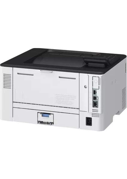 Canon LBP243DW Laser Yazıcı Wi-Fi A4 fiyatları