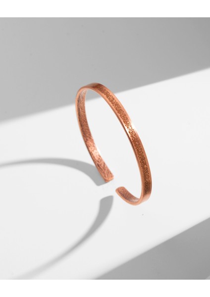 Içi Doku Desenli Dışı Ayetel Kürsi Yazılı Ince Bakır Bilezik