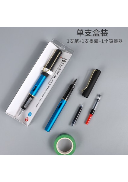 Chren 3920 Klasik Dolma Kalem, Mat Metalik Gövde, Altın Detaylı indirimleri