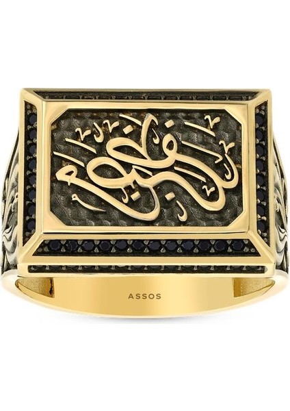 Altın Erkek Yüzük - 14K
