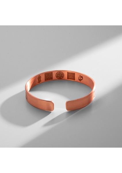 Duvar Desenli ve Dua Işlemeli Bakır Bilezik (Zeolit Taşı) fiyatları