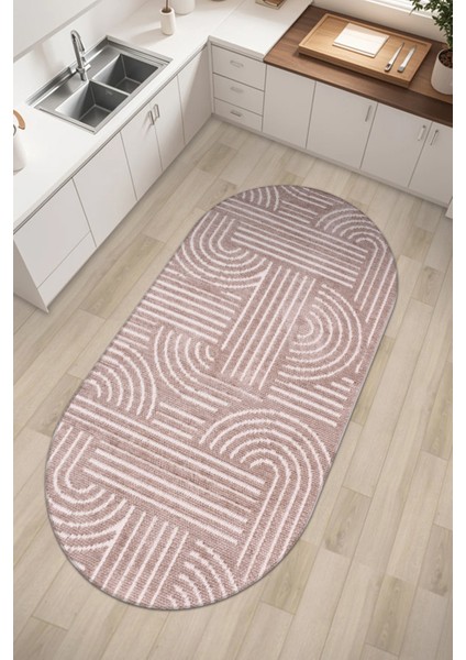 Revna Oval Halı | Yıkanabilir, Kaymaz Taban, Modern Salon ve Mutfak Halısı modelleri