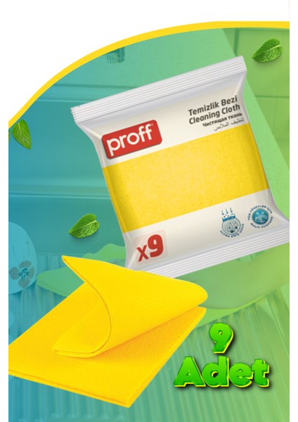 18 Adet Sarı Temizlik Bezi Banyo Mutfak Toz Bezi -Dayanıklı Uzun Ömürlü Araba Mutfak Bezi fiyatları