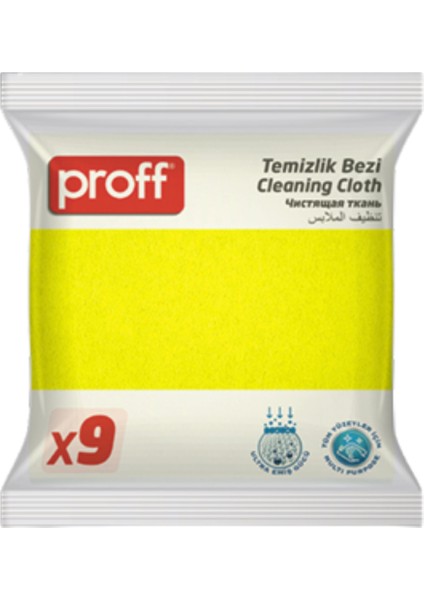 18 Adet Sarı Temizlik Bezi Banyo Mutfak Toz Bezi -Dayanıklı Uzun Ömürlü Araba Mutfak Bezi modelleri