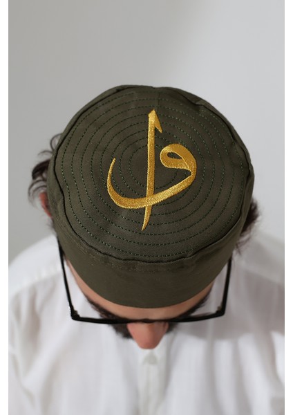 Elif Vav Nakışlı Kalıp Namaz Takkesi - Haki fiyatları