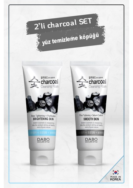 Süper 2'li Kömür Peelingi Sebum Kontrol + Siyah Nokta Karşıtı Charcoal Cleansing Yüz Temizleyiciler